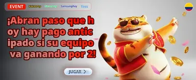 Bono de Recarga Nocturna